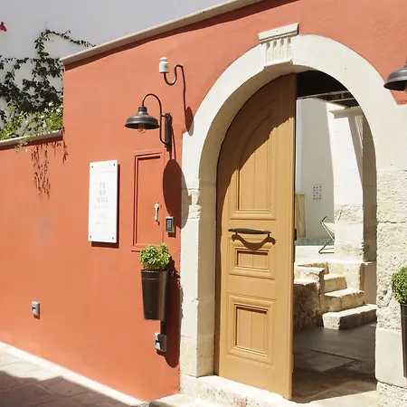 Veranda Rossa 4*